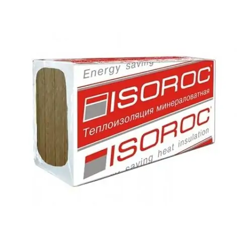Изолайт 50 1000*500*50 4м2;0,2м3