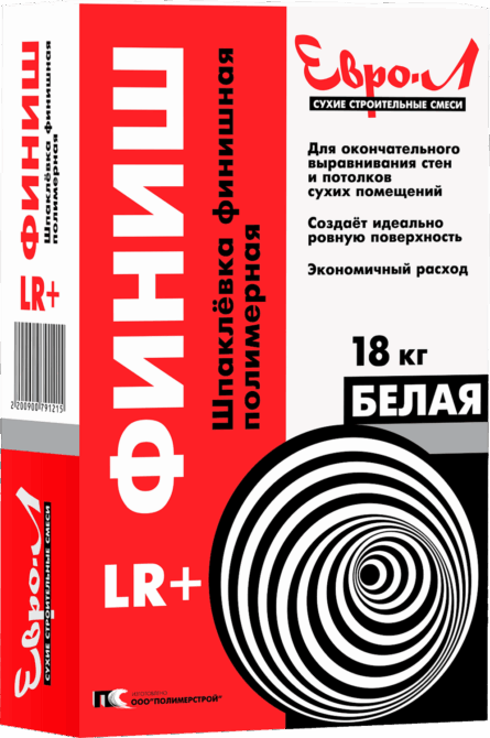 Евро-Л шпаклевка финишная LR+ белая (18кг)