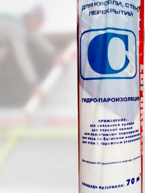 Еврокрон С 70м2