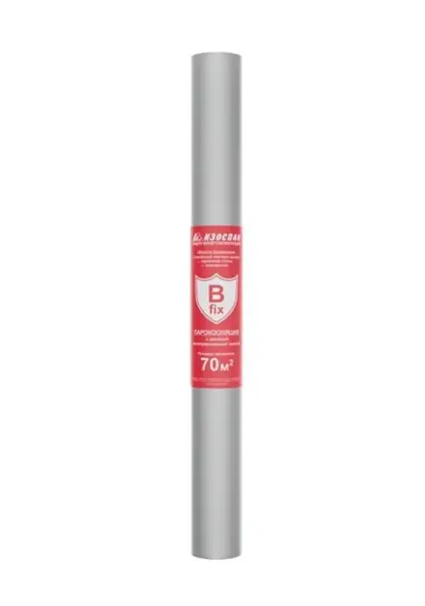 Изоспан B fix 70м2