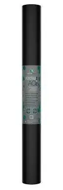 Изоспан AQ proff 70м2