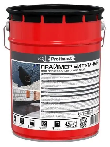 PROFIMAST Праймер битумный (5 л / 4,5 кг)